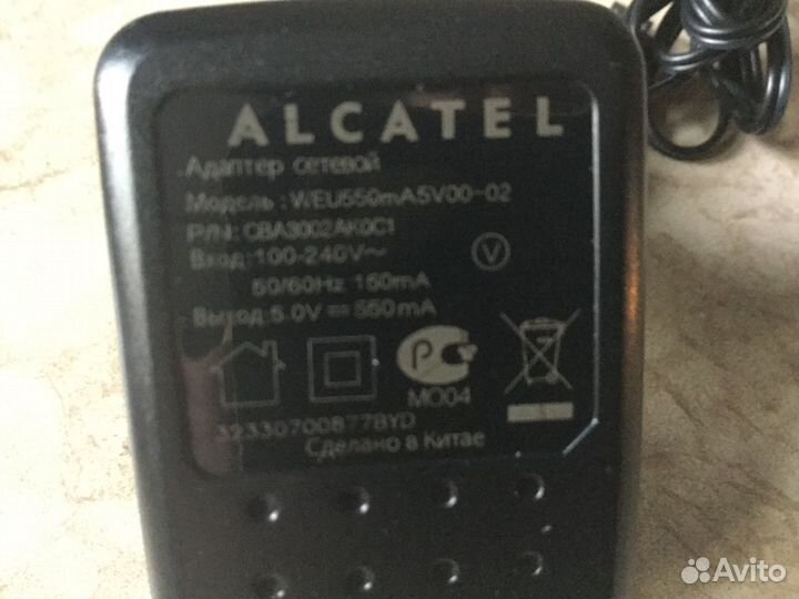 Зарядные устройства для мобильных (из комплекта)