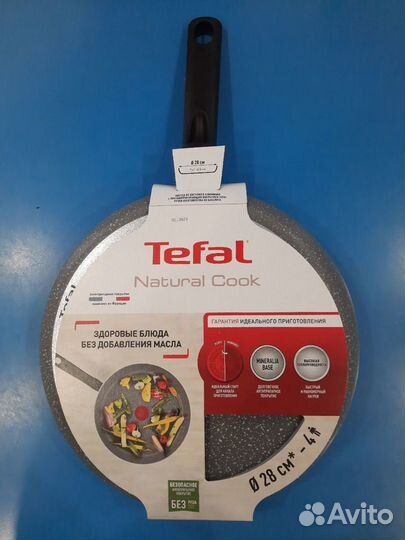 Сковорода Tefal 28 см (новая)