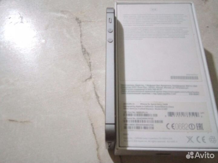 Телефон iPhone 5s