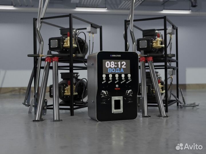 Оборудования для автомойки самообслуживания PRO-33