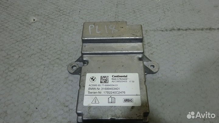 Блок управления AirBag BMW бмв G30 G31 Г30 Г31