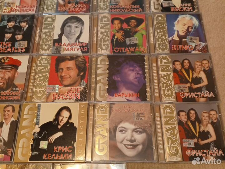 Сд диски лицензионные, из серии гранд коллекшн