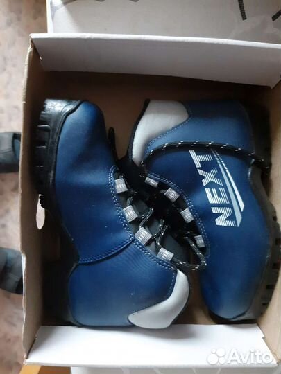 Лыжные ботинки