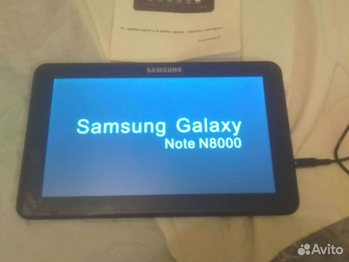 Samsung n8000 (на запчасти)
