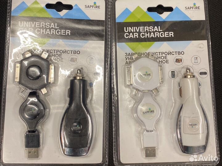 Зарядное устройство автомобильное универсальное