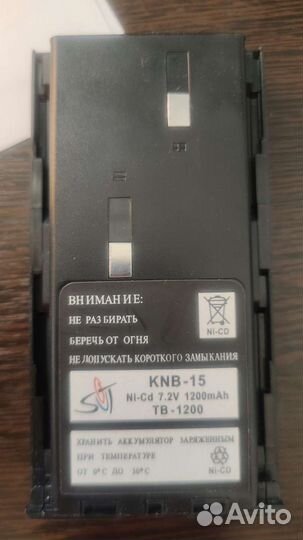 Аккумулятор для рации Kenwood