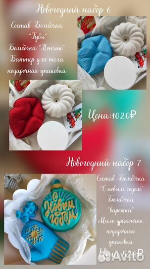 Соль для ванны с шиммером опт и розница