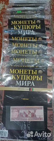 Выпуски журнала Монеты и купюры мира