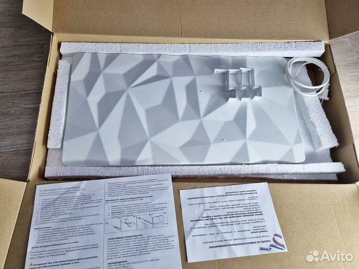 Кварцевые обогреватели 480Вт, оптом от 5шт