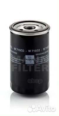 Фильтр масляный W71933 mann-filter