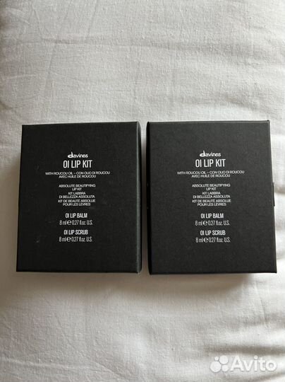 Davines oi lip kit