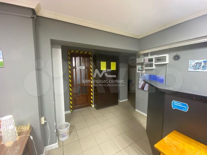 Продам помещение свободного назначения, 141 м²