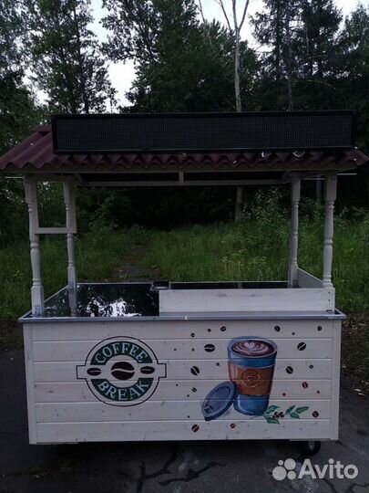 Тележка для уличной торговли