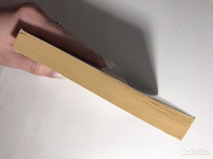 Книга «Мастер и Маргарита». Михаил Булгаков