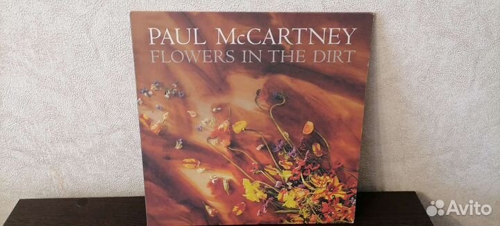 LP Paul McCartney 