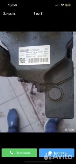 Рейка Volkswagen passat B6