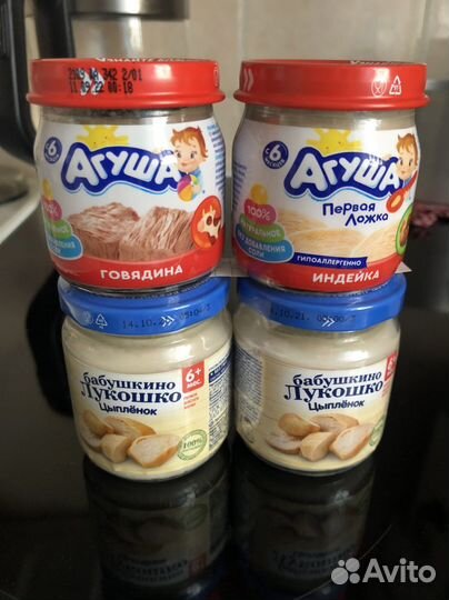 Детское питание