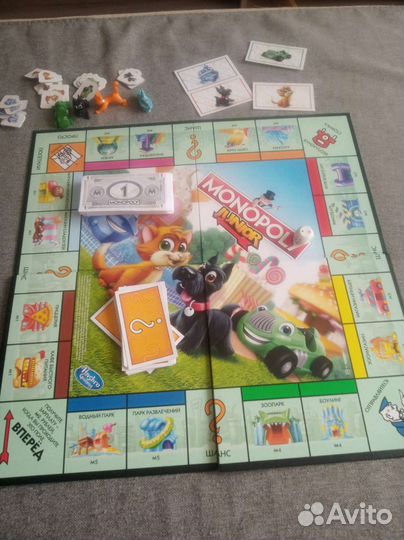 Монополия 5+