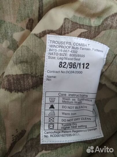 Форма стран нато-Полевые Брюки Windproof