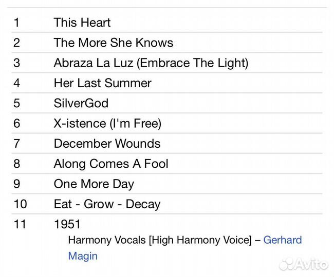 EverEve –.Enetics CD Rus