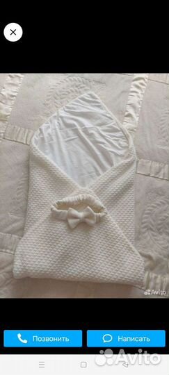 Конверт на выписку легкий