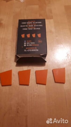 Фитнес для мозга