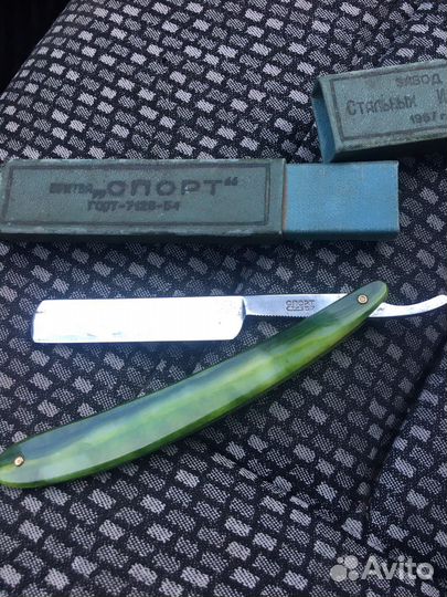 Опасная бритва СССР