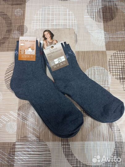 Носки женские в розницу 23-25, хлопок