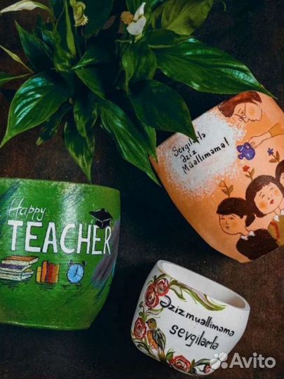 Цветы в горшках