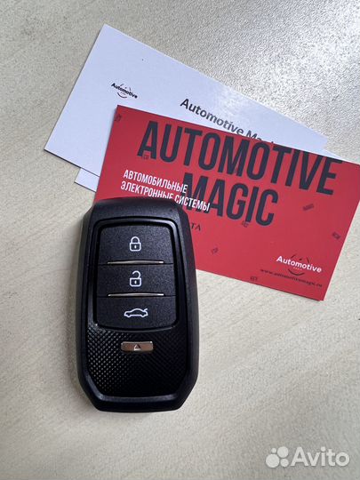 Автомобильный ключ Toyota с программированием