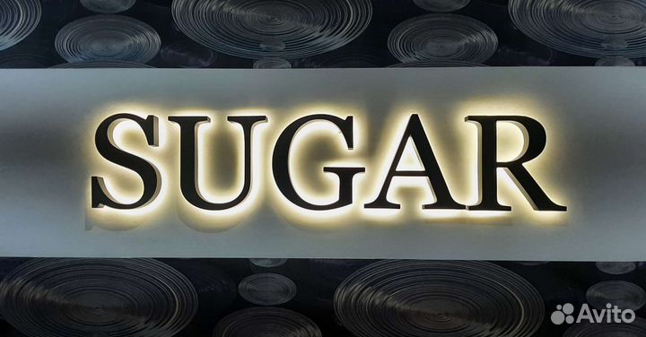 Реклама.Неоновые вывески. Световые короба,буквы