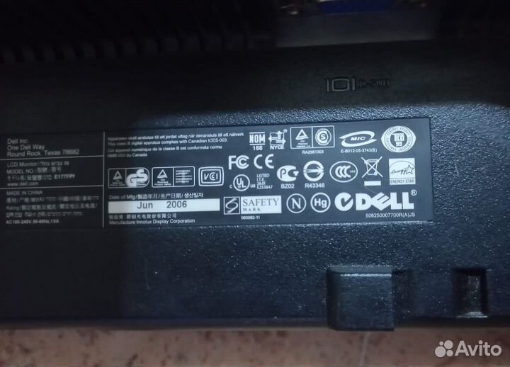 Монитор DEll для компьютера б/у