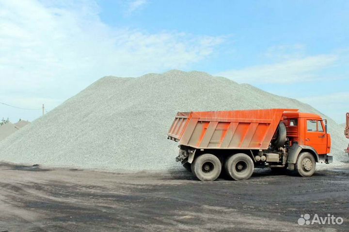 Отсев с доставкой