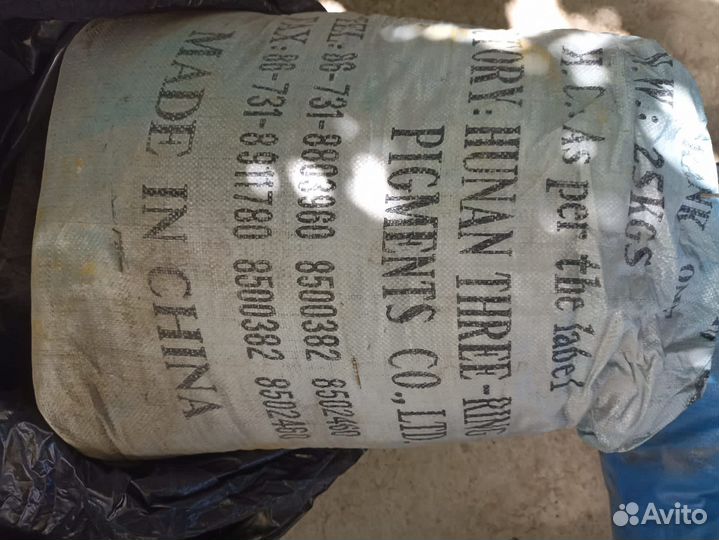 Краска, пегменты, красители для тротуарной плитки