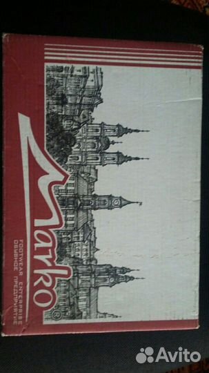 Туфли/ботинки