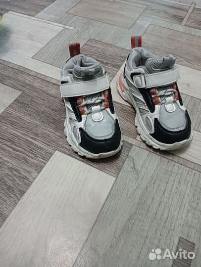 Кроссовки для мальчика