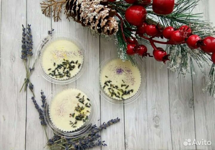 Пролине для ванны,делаю на заказ