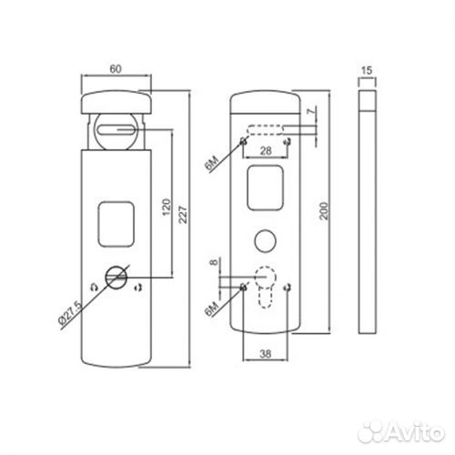 Броненакладка DISec MG-901