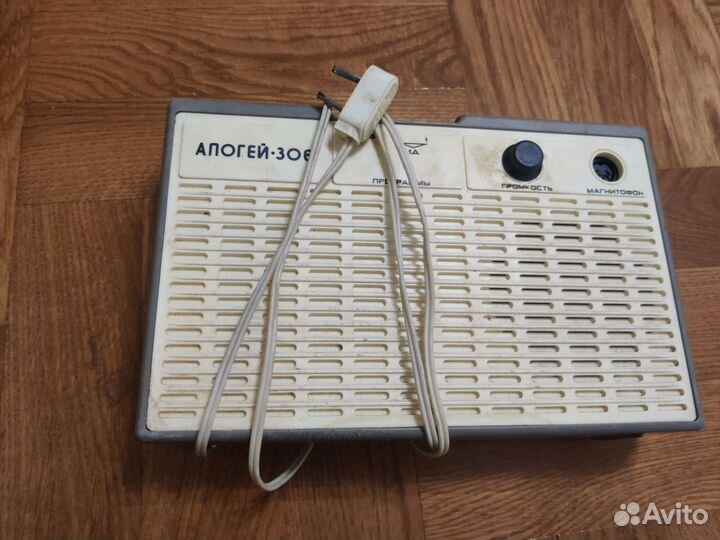 Радиоприёмник Апогей 306
