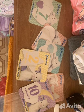 Карточки детские