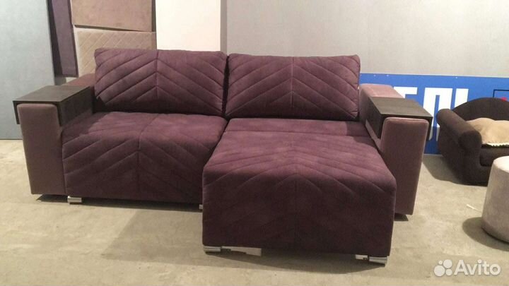 Диван модульный