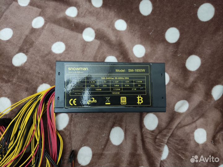 Блок питания да майнинг ферм