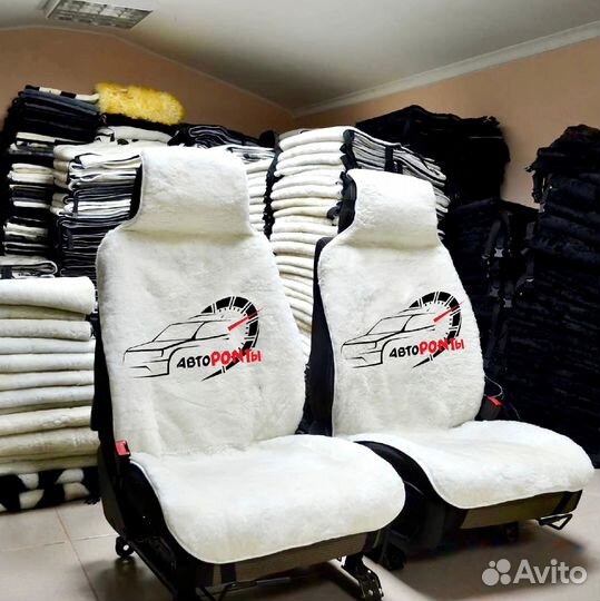 Меховые накидки искусств овчина белые