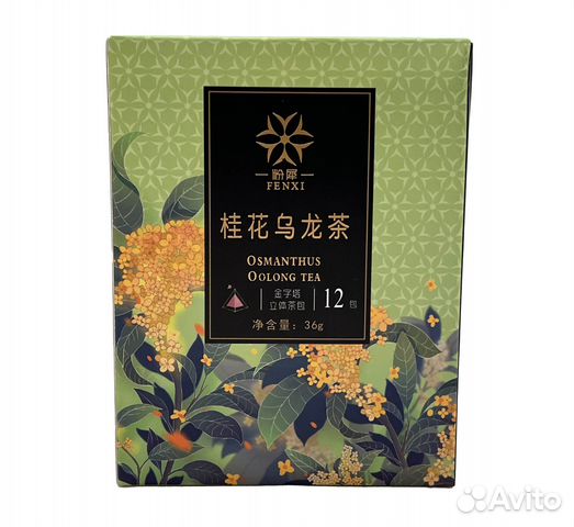 Чай китайский Улун с цветами Османтуса