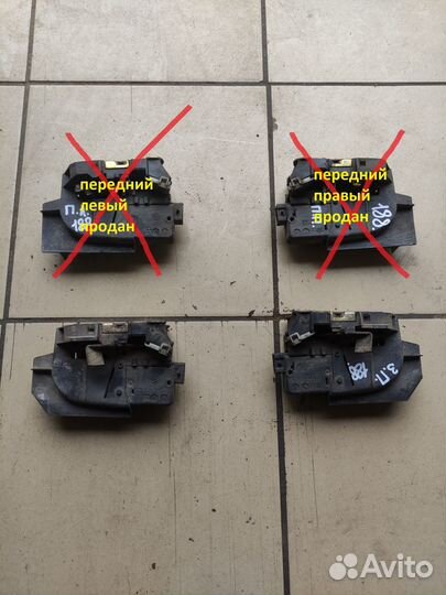 Замок открывания двери задний Renault Laguna I