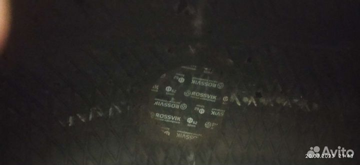 Kumho I'Zen XW KW17 195/60 R15