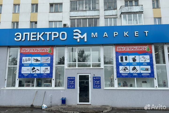 Блок питания 3В, 2000мА, AP-305 (OT-APB21)