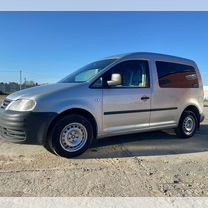 Volkswagen Caddy 1.6 MT, 2008, 203 636 км, с пробегом, цена 379 000 руб.