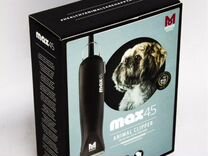 Машинка для стрижки собак Moser 1245-0070 Max45