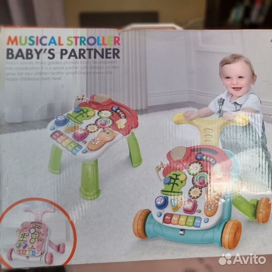 Развивающий автомобиль